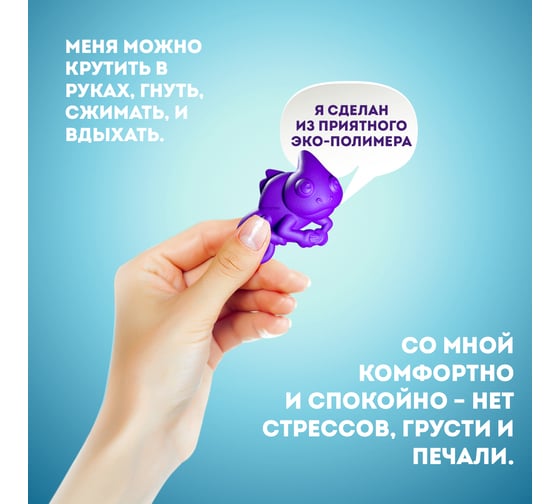 Ароматизатор Wisper GEKO FAN PURPLE WGFPU
