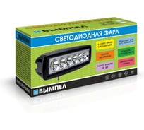 Светодиодная фара Вымпел WL-118BS, дальний свет, мет. корп. 6 диодов 5180