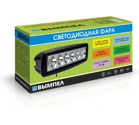 Светодиодная фара Вымпел WL-118BS, дальний свет, мет. корп. 6 диодов 5180