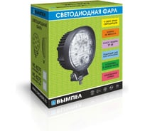 Светодиодная фара Вымпел WL-827S, дальний свет, мет. корп.9 диодов 5181