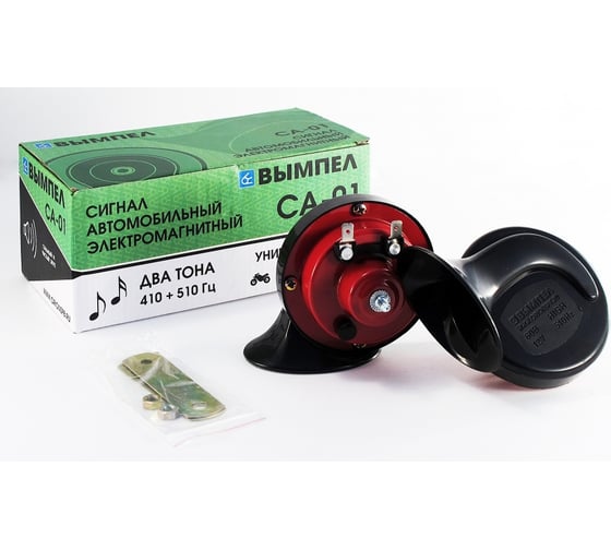Автомобильный сигнал Вымпел СА-01, 2 тона, улитка, 118 Дб 5185