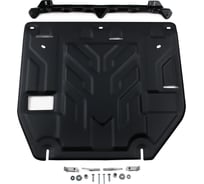 Защита картера и кпп АвтоБроня для geely monjaro 2022-н.в., сталь 1.5 мм, штампованная 111.01930.1