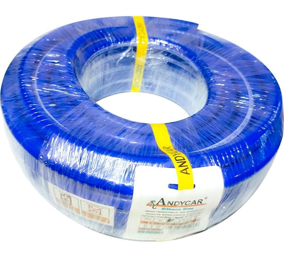 Шланг силиконовый 8x16 мм, 1 МПа, бухта 20 м, до +180°С Andycar SILCL-0800