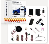 Спутниковая система безопасности для автомобиля Цезарь Сателлит Cesar Premium 106246