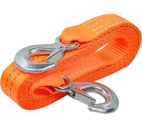 Буксировочная лента Forsage 2.5тх4м f-2500-4 56298