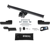 Фаркоп BERG для Chery Tiggo 4 2018-н.в./Tiggo 4 Pro 2022-н.в., шар Е, 1500/75 кг, F.0911.002