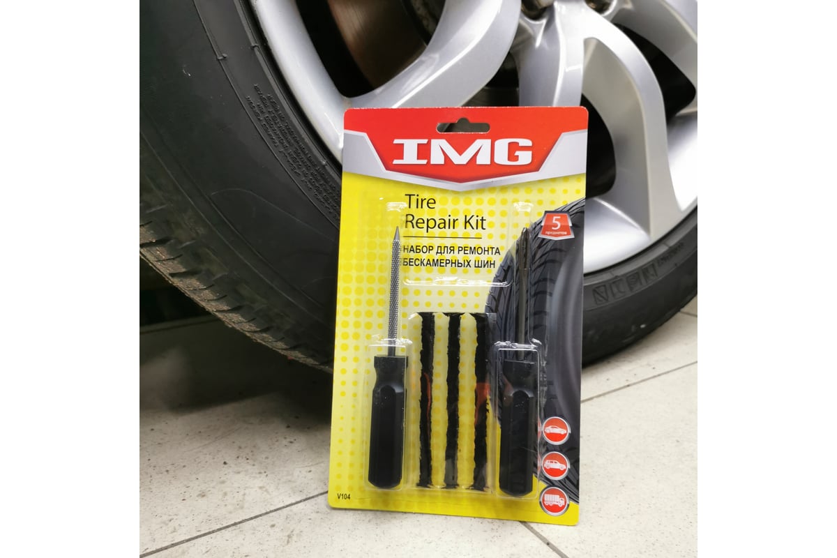  для ремонта бескамерных шин IMG V104 - выгодная цена, отзывы .