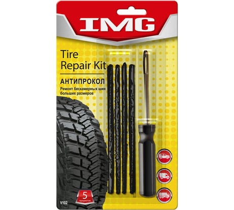 Набор для ремонта бескамерных шин IMG V102