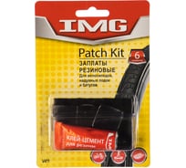 Набор для ремонта велосипедных шин IMG V411