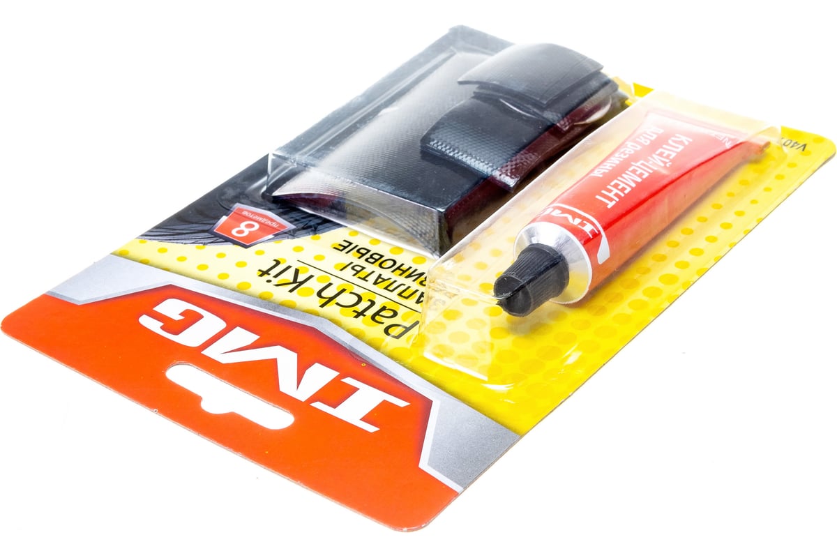 Набор для ремонта резиновых изделий IMG V401 - выгодная цена, отзывы ...