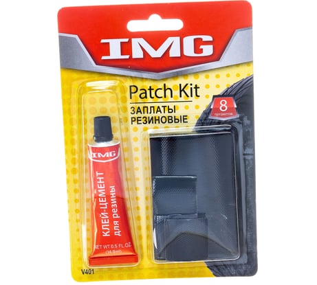 Набор для ремонта резиновых изделий IMG V401