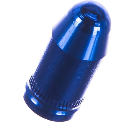 Набор декоративных колпачков алюминиевые, синие, 4 шт. IMG V718