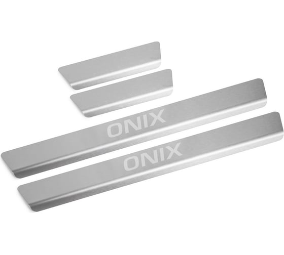 Накладки порогов Rival для chevrolet onix 2022-н.в., нерж. сталь, с надписью, 4 шт NP.1008.3