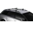 Комплект дуг 163 см для багажника Thule 765 2