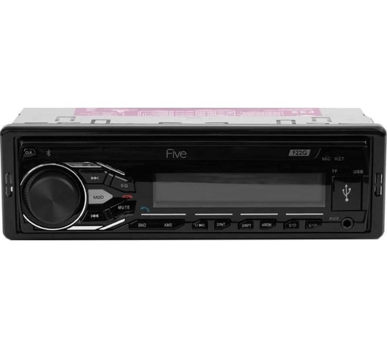 Автомагнитола FIVE 1din, зеленая, Bluetooth, USB, AUX, SD, FM F22G