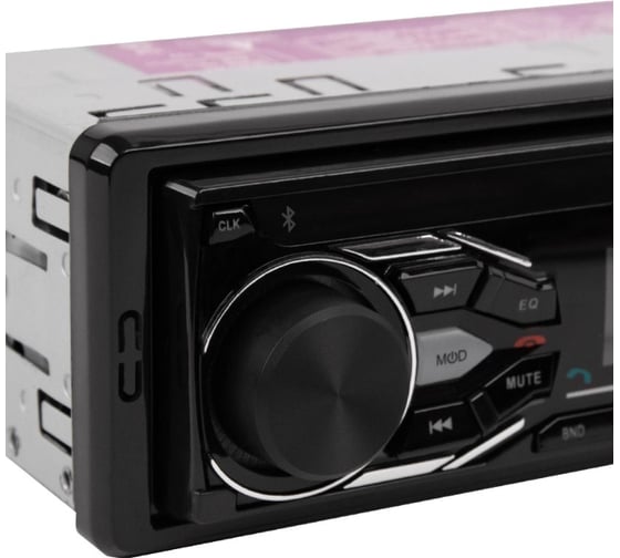 Автомагнитола FIVE 1din, зеленая, Bluetooth, USB, AUX, SD, FM F22G