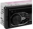 Автомагнитола FIVE 1din, зеленая, Bluetooth, USB, AUX, SD, FM F22G 4
