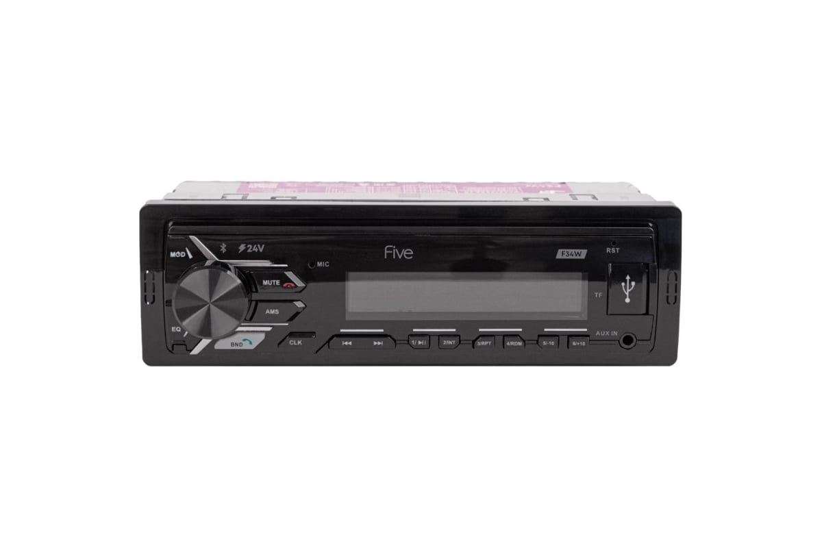 Автомагнитола FIVE 1din ресивер 24 В, белая, BT, USB, SD, FM, AUX, MP3,  фикс. панель F34W