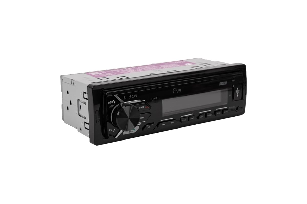 Автомагнитола FIVE 1din ресивер 24 В, белая, BT, USB, SD, FM, AUX, MP3,  фикс. панель F34W