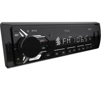 Автомагнитола FIVE 1din ресивер 24 В, белая, BT, USB, SD, FM, AUX, MP3, фикс. панель F34W
