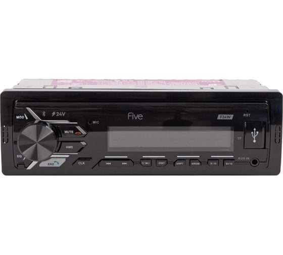 Автомагнитола FIVE 1din ресивер 24 В, белая, BT, USB, SD, FM, AUX, MP3, фикс. панель F34W