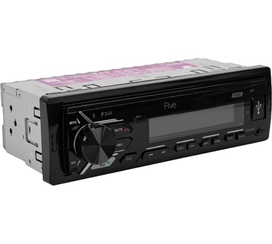 Автомагнитола FIVE 1din ресивер 24 В, белая, BT, USB, SD, FM, AUX, MP3, фикс. панель F34W