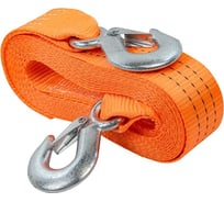 Буксировочная лента Forsage 4.5тх4м f-4500-4 56301
