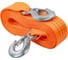 Лента буксировочная Forsage 4.5тх4м F-4500-4(56301) 1