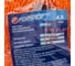 Лента буксировочная Forsage 4.5тх6м f-4500-6 56302 F-4500-6(56302) 6