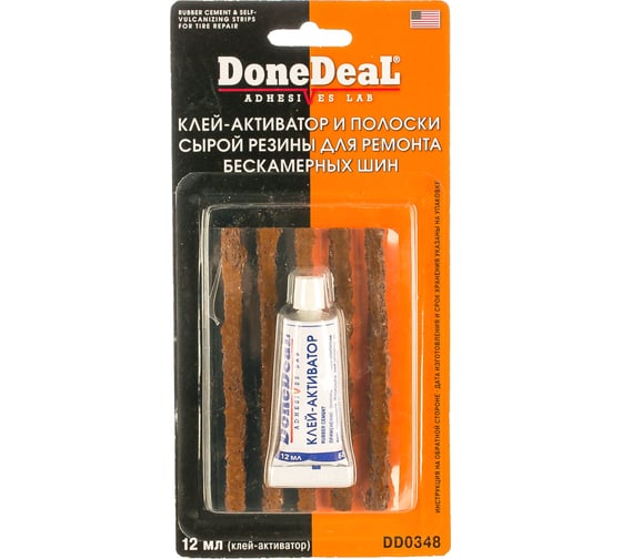 Клей-активатор и полоски сырой резины для ремонта бескамерных шин Done Deal DD0348