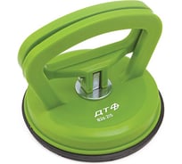 Присоска для снятия стёкол Дело Техники 50кг. 826215