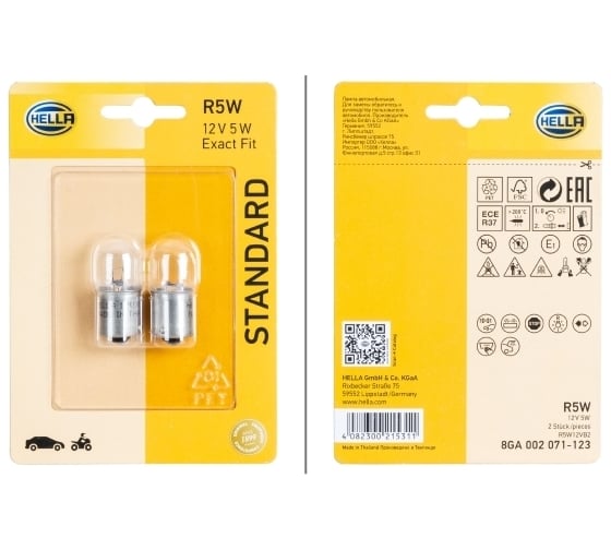 Лампа накаливания Hella R5W, 12 В, 5 Вт, блистер 2 шт. 8GA 002 071-123 1