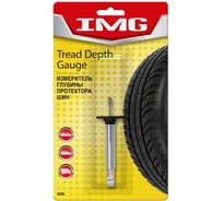 Измеритель глубины протектора шин IMG V898