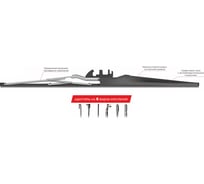 Щетка стеклоочистителя каркасная зимняя Max Press 6 адаптеров 70 см/28" SKYWAY S02703026