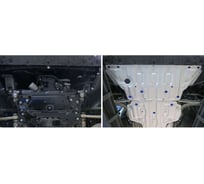 Защита картера Rival для Audi A4 АКПП 2015-н.в./A5 АКПП 4WD 2016-н.в, ал. 4 мм, 333.0334.1