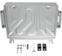 Защита картера и КПП Rival для Toyota Rav4 2010-2013/2013-2015/2015-н.в, алюминий, 4 мм 333.5769.1