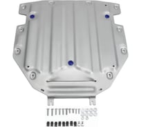 Защита КПП Rival для Audi Q7 2015-н.в, алюминий, 4 мм 333.0330.1