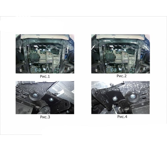 Защита переднего бампера d57 волна для Lada XRay 2015-, Rival R.6003.002