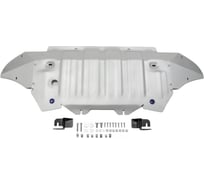 Защита радиатора и картера Rival для Audi Q7 2015-н.в, алюминий, 4 мм 333.0329.1