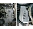 Защита редуктора для Hyundai Santa Fe, алюминий 4 мм, Rival 333.2832.1 2