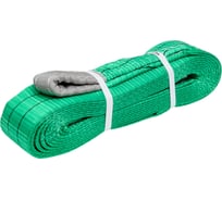 Буксировочный ленточный петлевой трос ООО Грузкомплект 7т 5м ТБЛП75