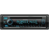 Автомагнитола KENWOOD KDC-154UM