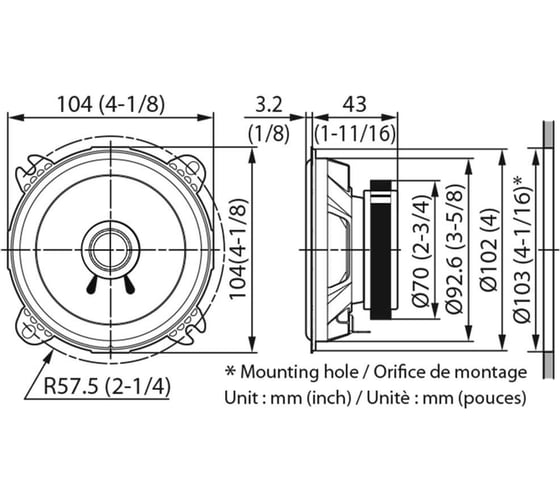 Автомобильные колонки KENWOOD KFC-S1056