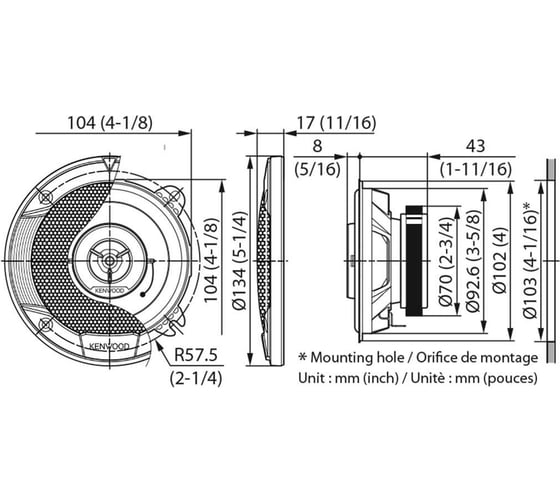 Автомобильные колонки KENWOOD KFC-S1066