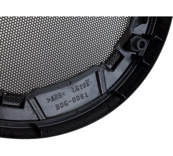Автомобильные колонки KENWOOD KFC-S1666