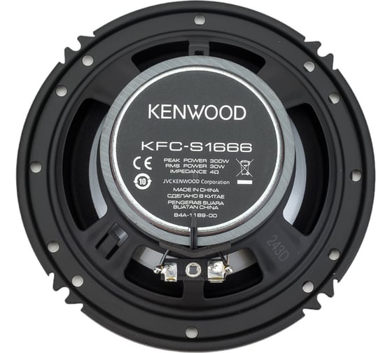 Автомобильные колонки KENWOOD KFC-S1666