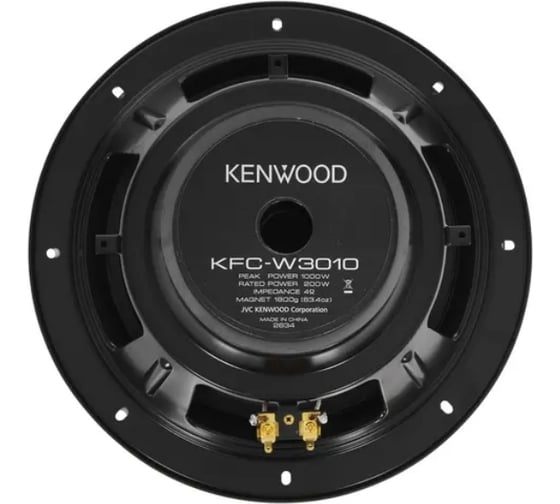 Автомобильная колонка KENWOOD KFC-W3010