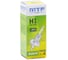 Галогеновая лампа MTF Light Standart+30% H1, 12В, 55Вт, 1550 Лм, 2900K 50773 HS1201 2