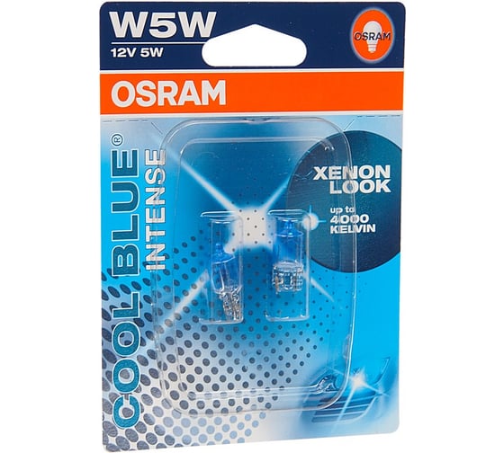 Автолампа, 2шт. OSRAM 2825HCBI-02B