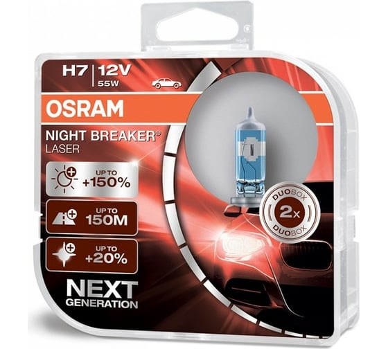 Автолампа, 2шт. OSRAM H7 55 PX26d+150% NIGHT LASER 3750K , 12V ,1,10 64210NL-HCB